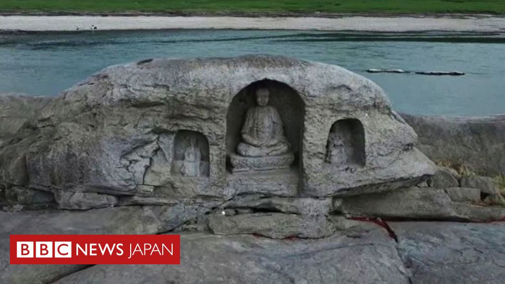 600年前の仏像も露出……中国の熱波と干ばつで発電や作物に影響 - BBCニュース