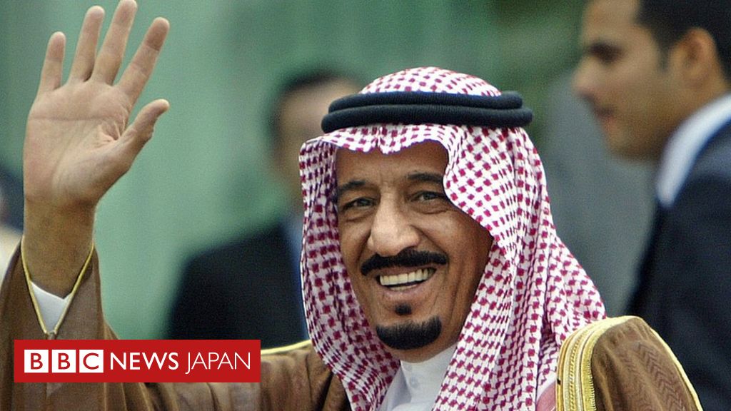 サウジ国王のアジア歴訪 荷物459トン 日本にも cニュース