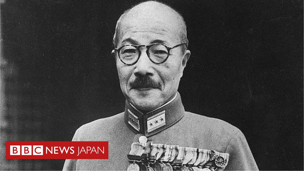 東条元首相らA級戦犯の遺灰を「太平洋にまいた」 米公文書で明らかに