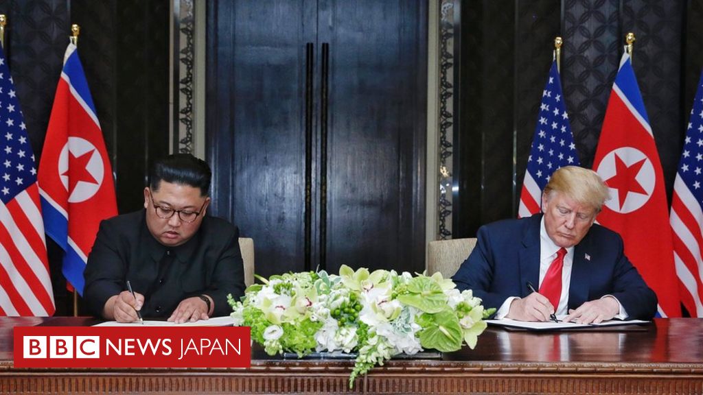 トランプ氏、金正恩氏からの「とてもすてきな」手紙をツイート 非核化