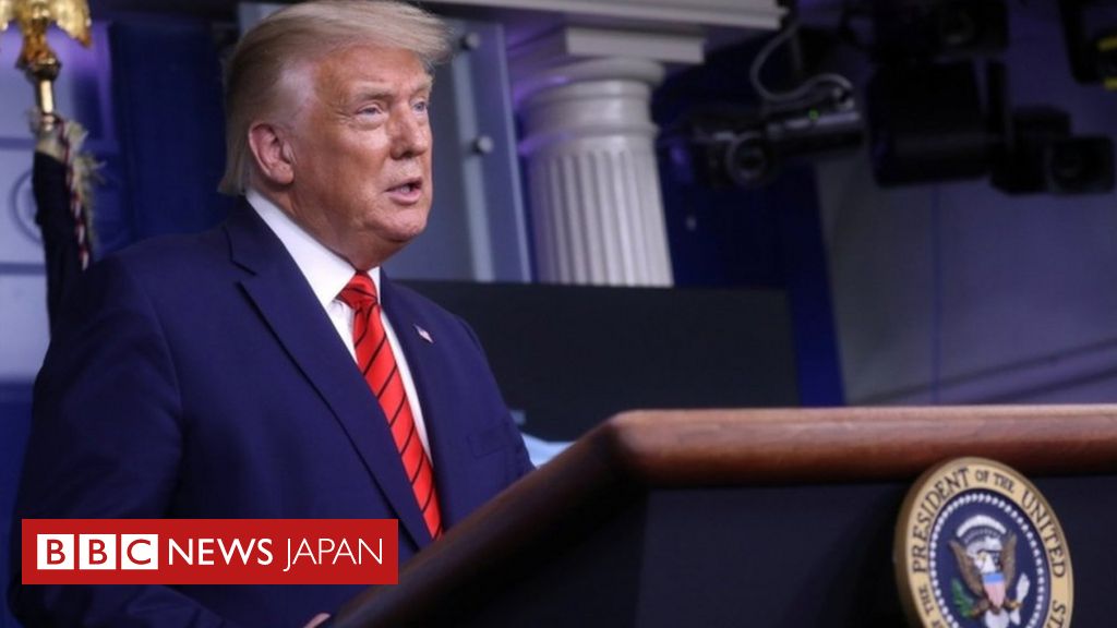 トランプ氏、反人種差別デモの殺傷事件で自らの支持者を擁護 Bbcニュース