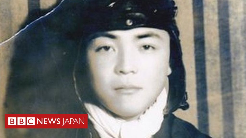 17歳で神風特攻隊に 今の若者はどう思う - BBCニュース