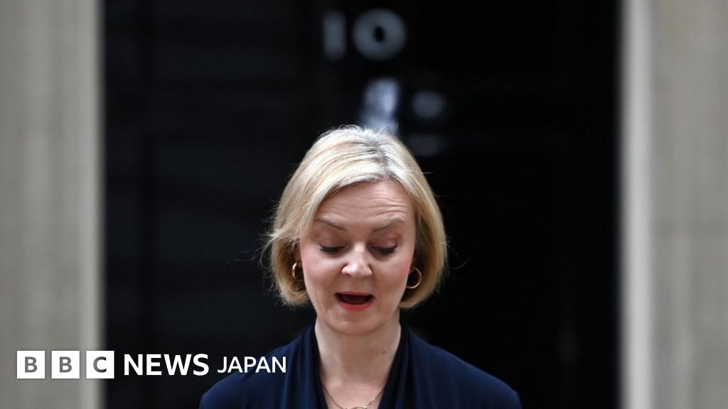 イギリスの次の首相は誰に? BBC政治編集長が解説 BBCニュース