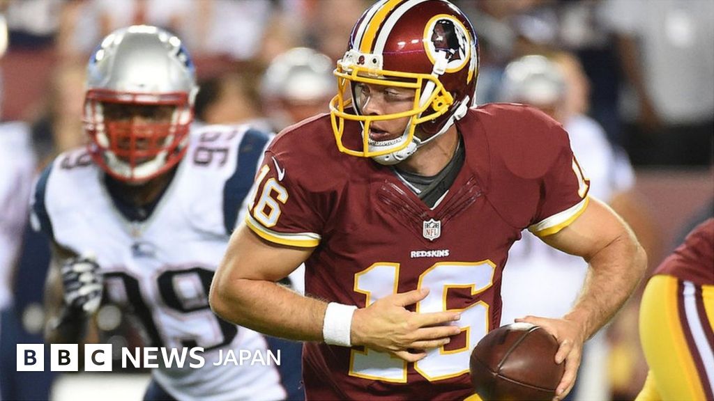 _113237260_gettyimages-