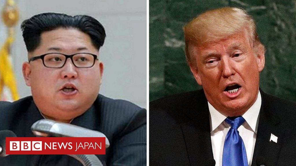 トランプ氏 金正恩氏を チビでデブ と なぜ自分を 年寄り 呼ばわり cニュース