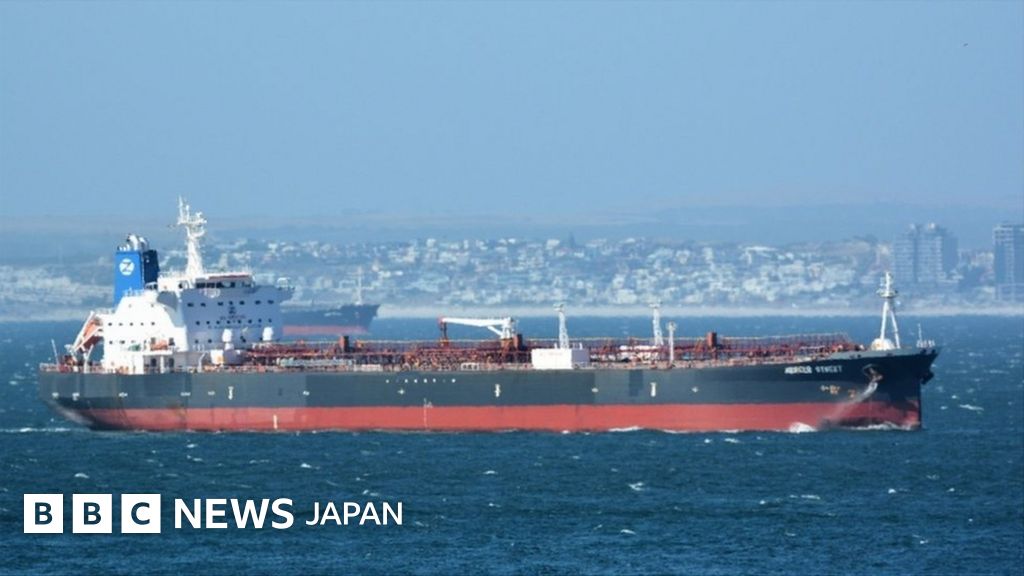 イギリスとイラン 双方の外交官を召喚 イスラエル運航タンカーへの攻撃めぐり抗議 Bbcニュース
