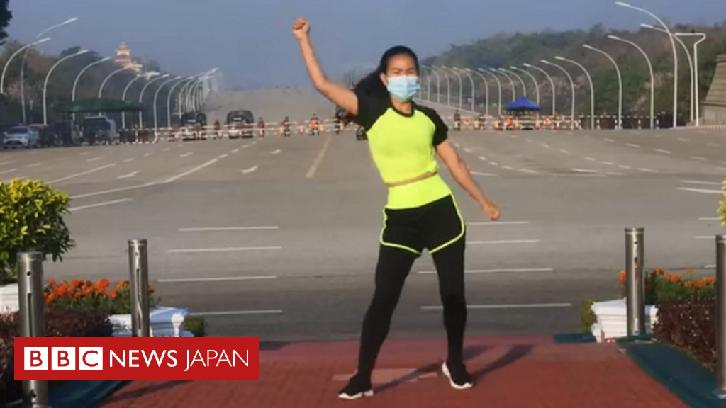 エアロビ踊る背後でクーデター ミャンマーの動画が世界で拡散 cニュース