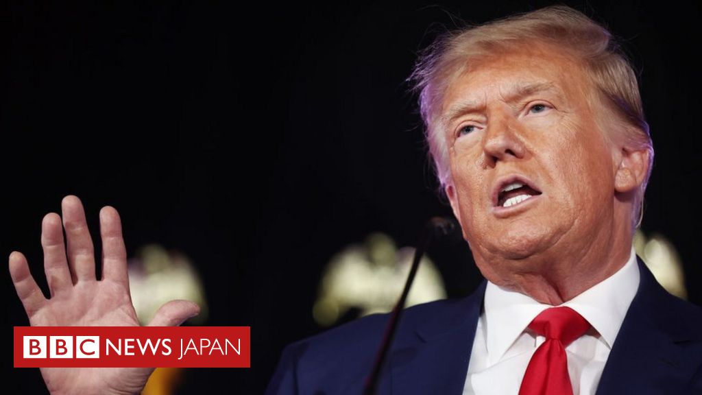 米特別検察官、トランプ前大統領を追起訴 機密文書保管問題 Bbcニュース