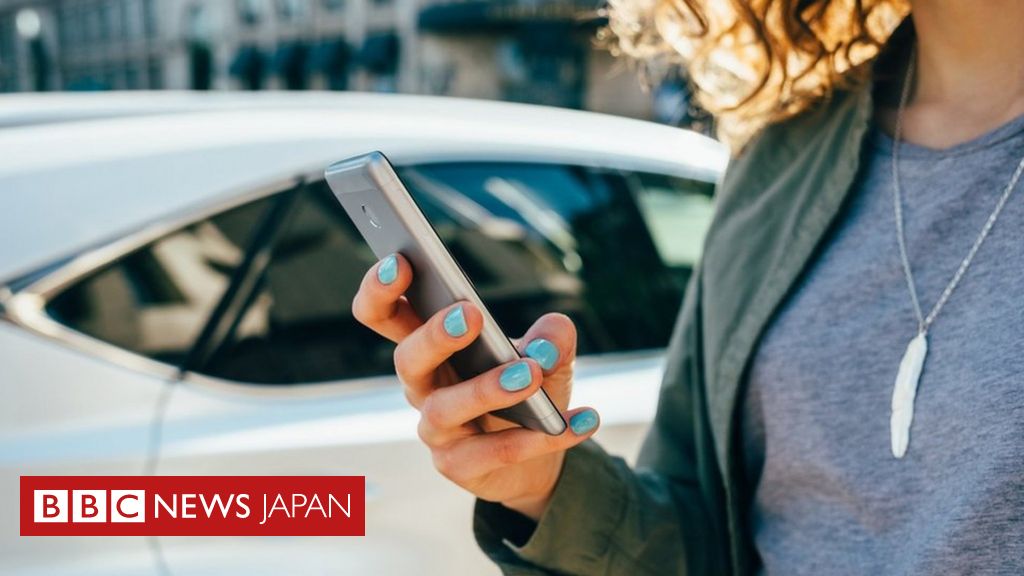 配車ウーバー、イギリスで運転手に最低賃金など保証へ - BBCニュース