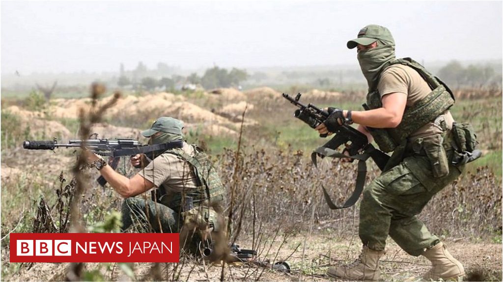 [b ] 【解説】 ロシア軍の予備役部分動員、何を意味するのか？ Bbcニュース