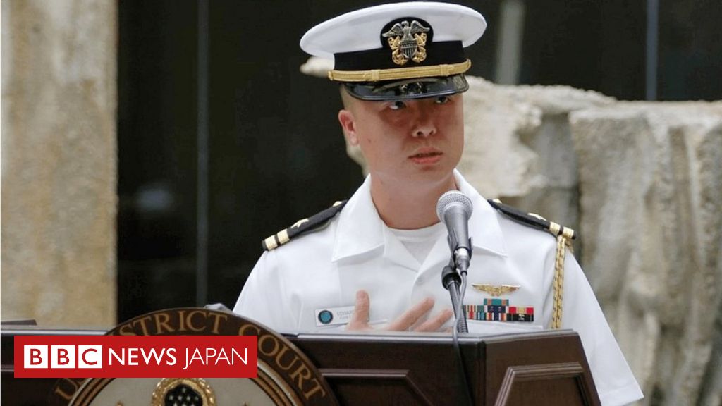 米海軍将校に中国・台湾へのスパイ容疑 - BBCニュース