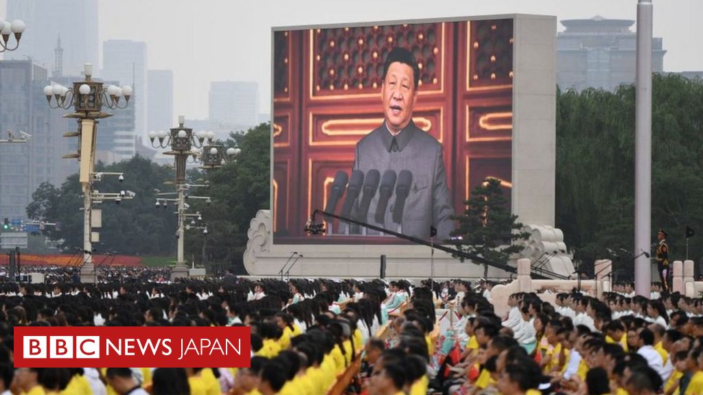 【メール便不可】 _119156870_gettyimages- コレクション