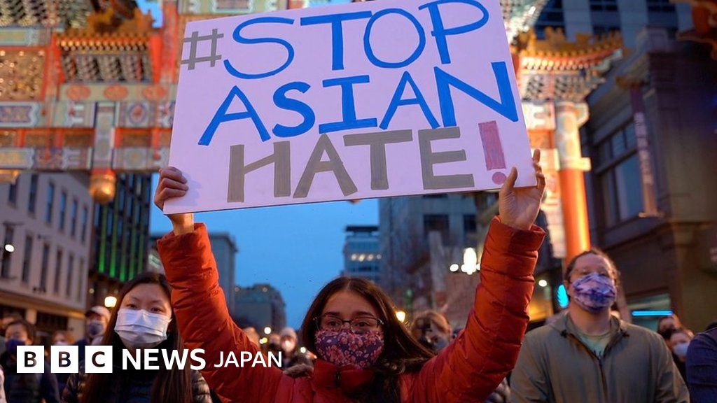 アジア系アメリカ人の女性でいること それだけで怖い マッサージ銃撃事件受け抗議デモ cニュース アジア系アメリカ人の女性でいること それだけで怖い マッサージ銃撃事件受け抗議デモ cニュース