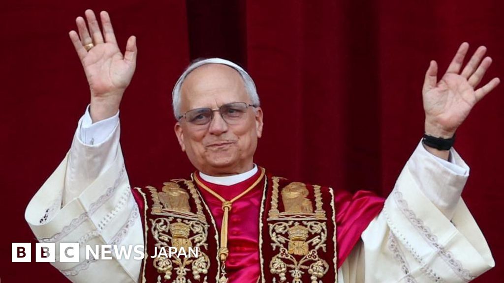 教皇パウロ6世 プレート 約34.5cm 教皇パウロ6世 プレート 約34.5cm Paolo VI 教皇聖パウロ6世 聖