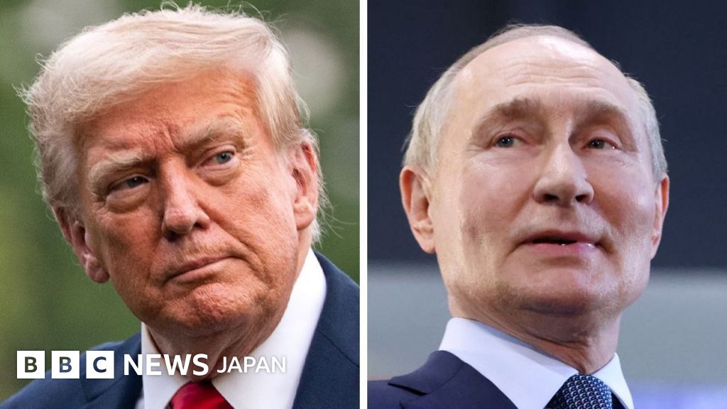 プーチン様 オーダー受付