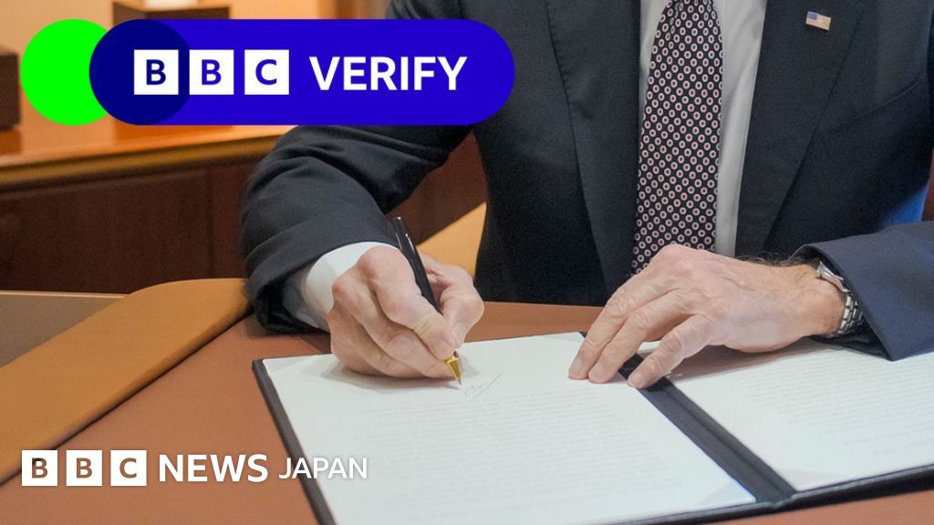 アメリカ大統領【ドナルド・トランプ】サインプリントフレーム証明書付 3 Amazon.co.jp: ドナルド・トランプ大統領のオフィシャルポート