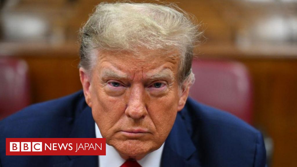 トランプ前大統領、刑事被告人として出廷 疲れた表情も Bbcニュース