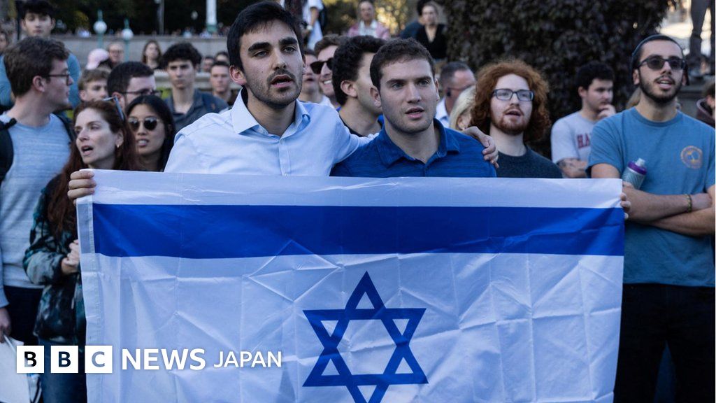 アメリカのユダヤ人とパレスチナ人、どちらも恐怖と憎悪に直面 BBCニュース