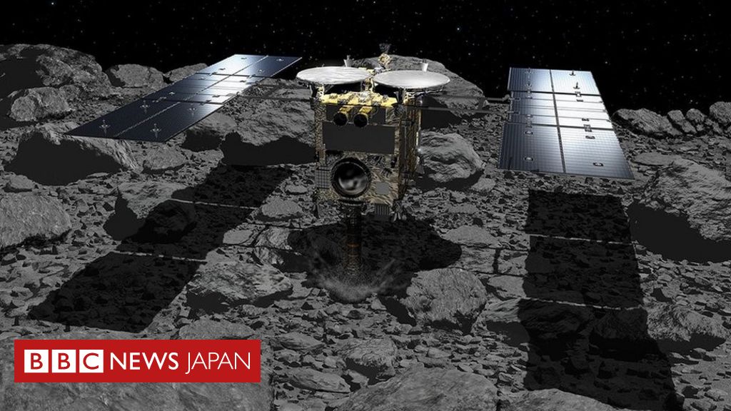 探査機「はやぶさ2」、小惑星でのクレーター作製に成功 世界初 - BBCニュース