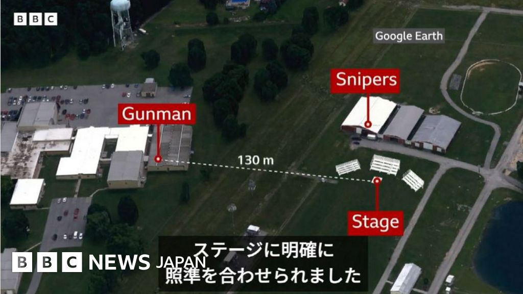 2024年7月13日 トランプ大統領 暗殺未遂銃撃事件 メモリアル1オンス銀貨 楽天市場】☆即納追跡可☆ 2024 アメリカ ドナルド・J・トランプ