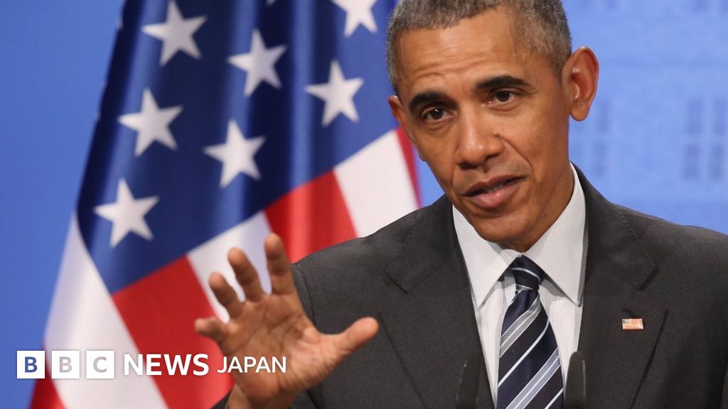 実物 シリア軍 前大統領一族 バッジ 盾型 シリアに軍事顧問など250人を追加派遣＝オバマ米大統領 - BBCニュース