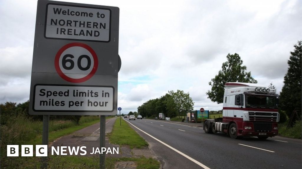 メイ英首相と協力党、アイルランド国境の扱いで合意近づく BBCニュース