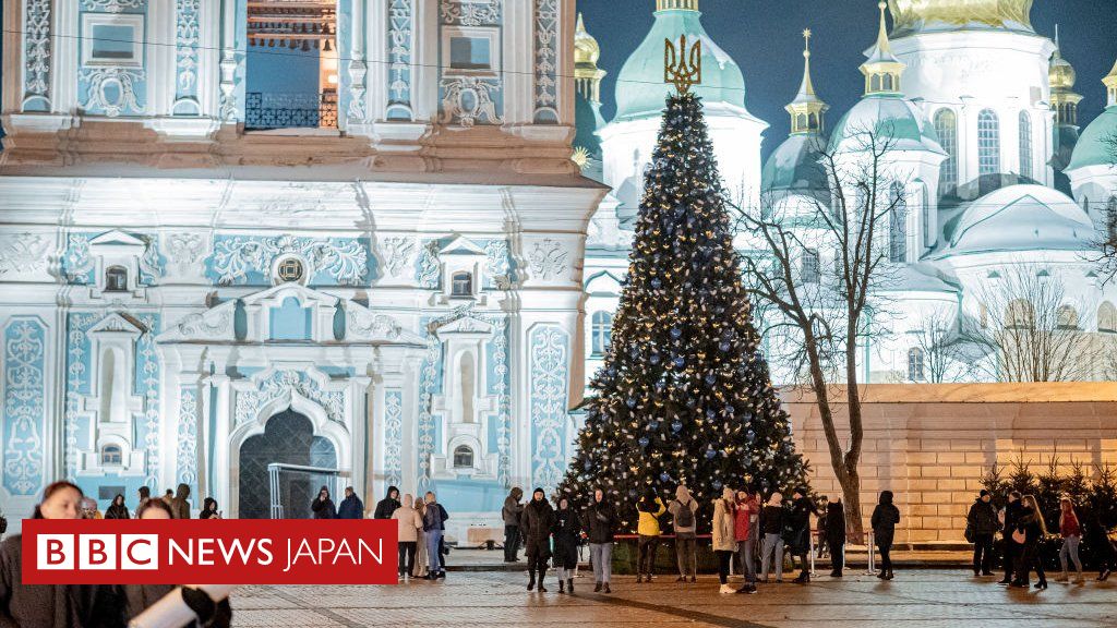 ウクライナが久々に12月25日にクリスマス祝う 変わるのは日付だけで