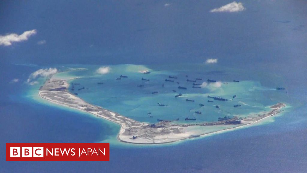 中国の南シナ海領有権主張、法的根拠なし 常設仲裁裁判所 - BBCニュース