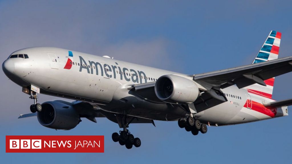 アメリカン航空 トイレを2回流したムスリム男性を 不審者扱い Fbiが尋問も cニュース