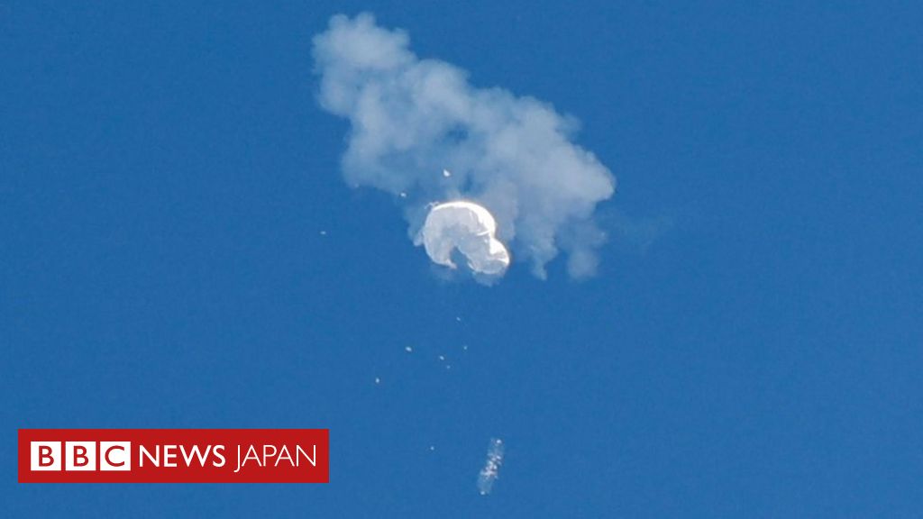 米軍、中国の気球を撃墜 大西洋上で - BBCニュース