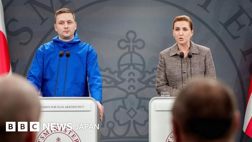 グリーンランド首相、「私たちはアメリカよりもデンマークを選ぶ