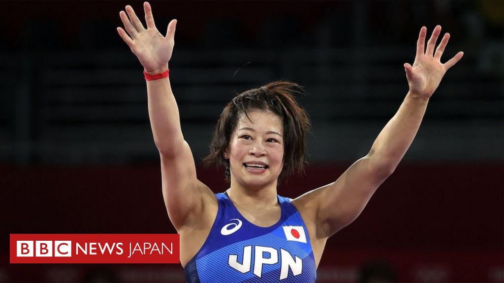 【東京五輪】 女子レスリング、向田が金メダル 川井姉妹に続き3つ目 - BBCニュース