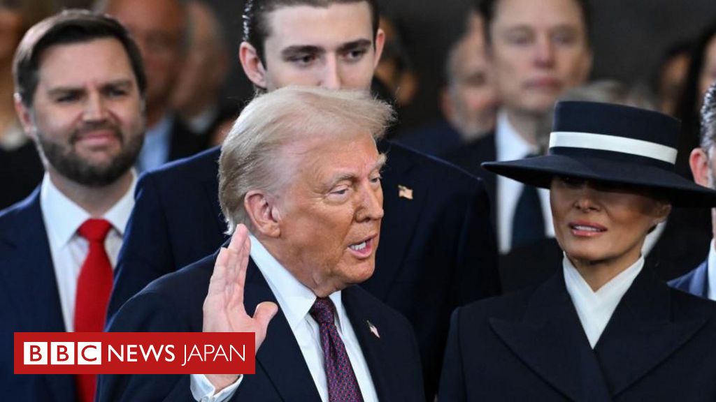 2019 トランプ 第45代アメリカ大統領 宣誓就任式 銀貨 ホワイトハウス 2019 トランプ 第45代アメリカ大統領 宣誓就任式 銀貨 純銀