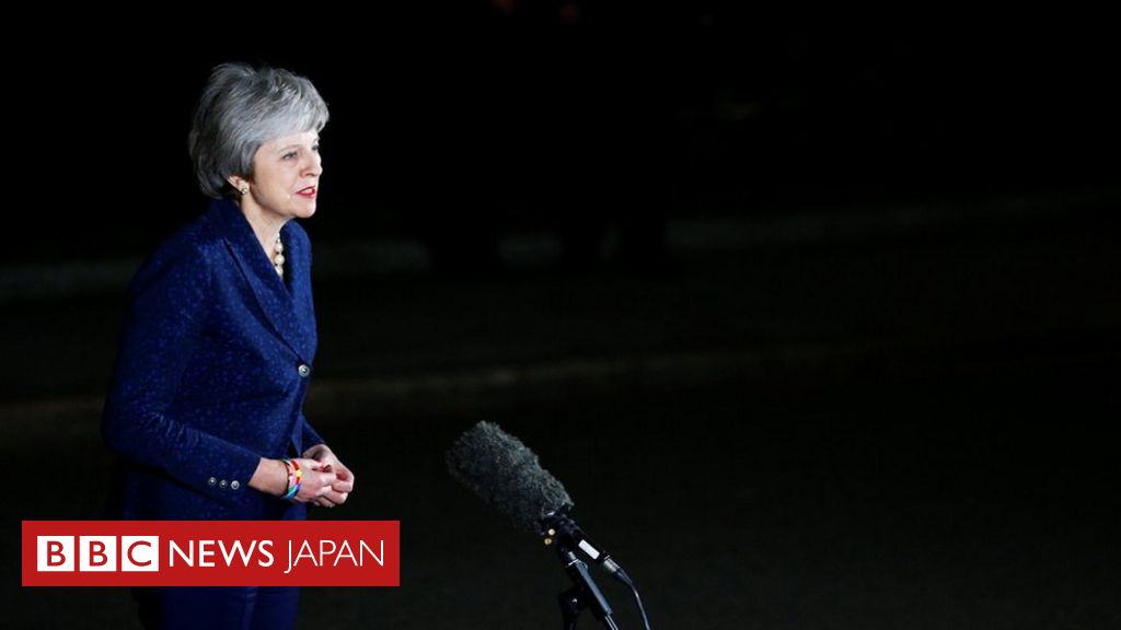 解説 英保守党の中で戦争勃発 メイ首相の命運は Bbcニュース