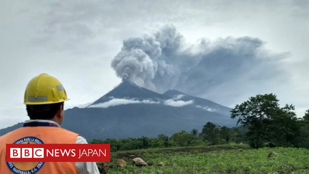 グアテマラで火山噴火 死者数十人に cニュース