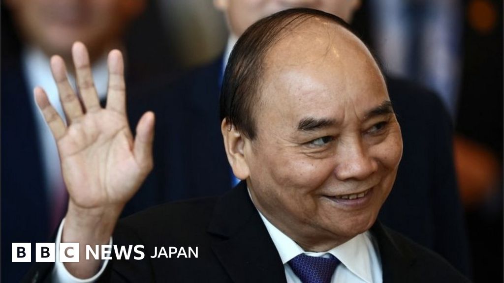 ヴェトナムのフック国家主席が辞任 共産党指導部で権力の変動か BBCニュース