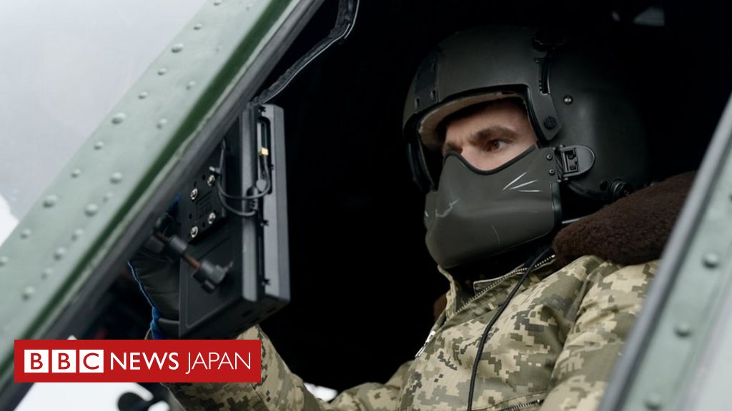 ウクライナ軍ヘリの戦闘、bbcが取材 コックピットにカメラ Bbcニュース