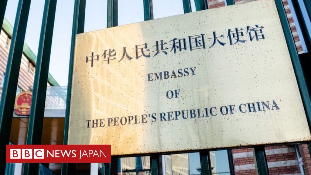 中国、警察の出先機関を外国で設置か　オランダが「違法」と非難 - BBCニュース