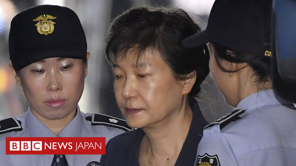 韓国の朴前大統領 懲役20年の実刑が確定 Bbcニュース