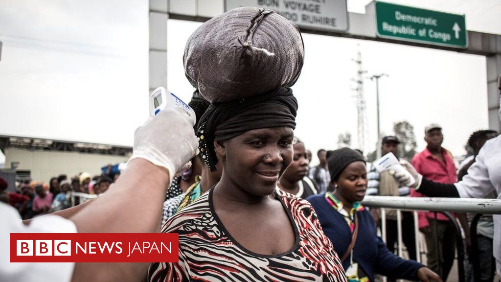 コンゴのエボラ流行で 緊急事態宣言 史上5度目 Who Bbcニュース