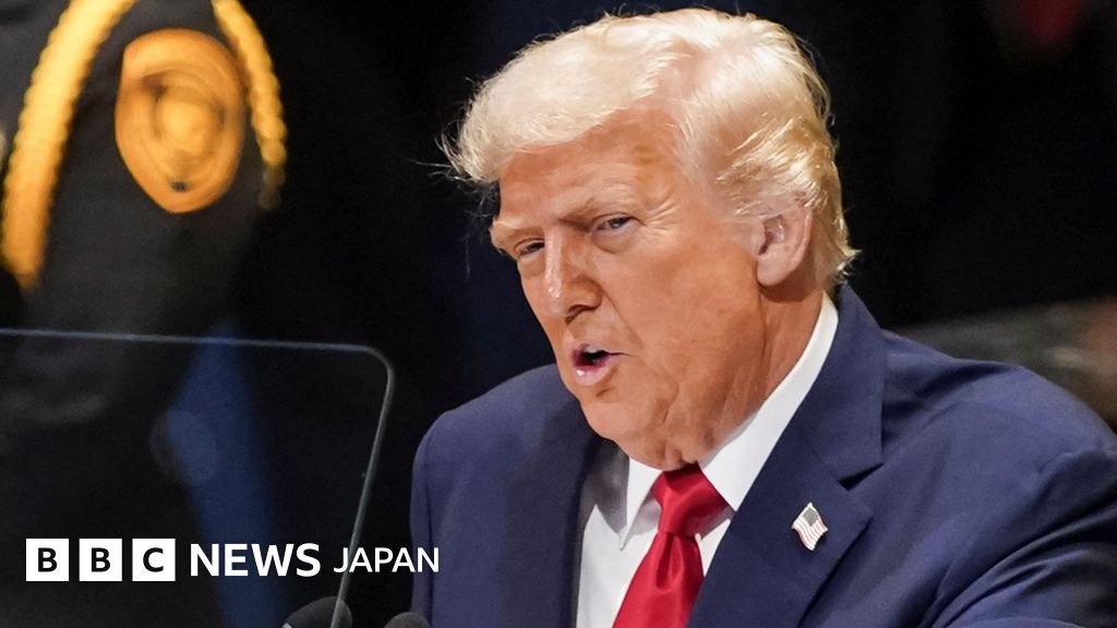 BBC.comのニュース記事「トランプ氏、「シャリア法移行」と国連でロンドン市長を批判 ロンドンは「偏見には回答しない」と」の画像