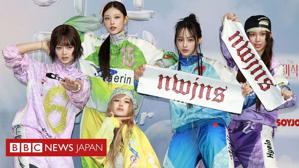 K-POPアイドルに労働法は適用されない……韓国政府が職場でのハラスメント告発に対し見解 - BBCニュース