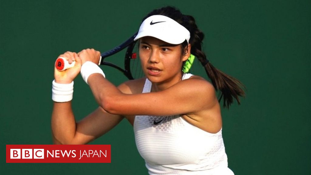 ウィンブルドン 無名の18歳イギリス女子 エマ ラドゥカヌが大躍進 cニュース