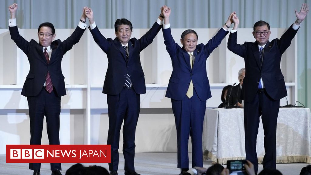 解説】 菅義偉新首相、思いもよらず政権トップに - BBCニュース