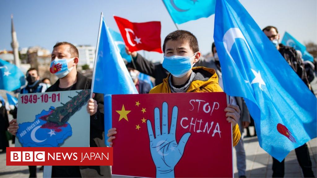 中国のウイグル族弾圧は「地獄のような光景」＝アムネスティ報告書