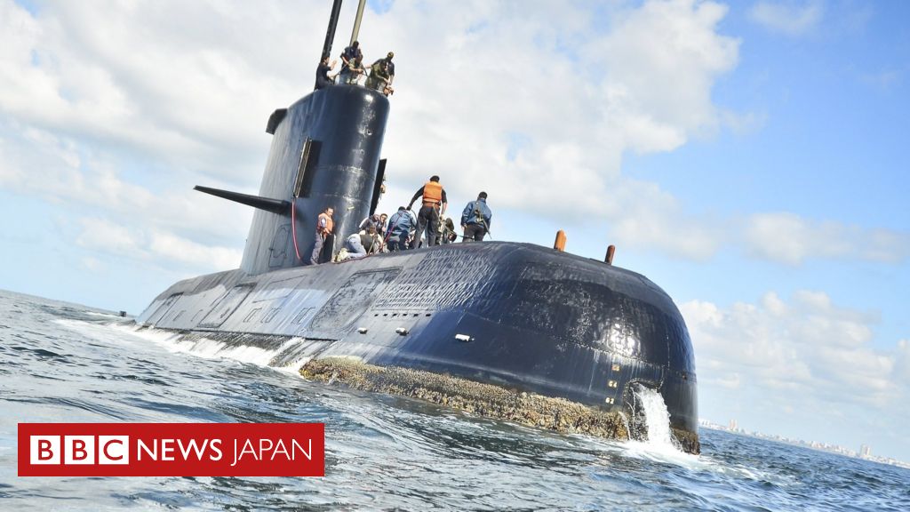 不明潜水艦の乗組員44人の救助を断念＝アルゼンチン海軍 - BBCニュース