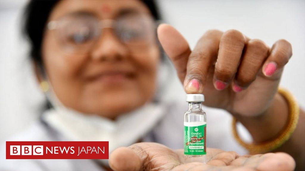 ã‚¤ãƒ³ãƒ‰ ã‚¢ã‚¹ãƒˆãƒ©ã‚¼ãƒã‚«è£½ãƒ¯ã‚¯ãƒãƒ³ã®è¼¸å‡ºä¸­æ–­ æ„ŸæŸ