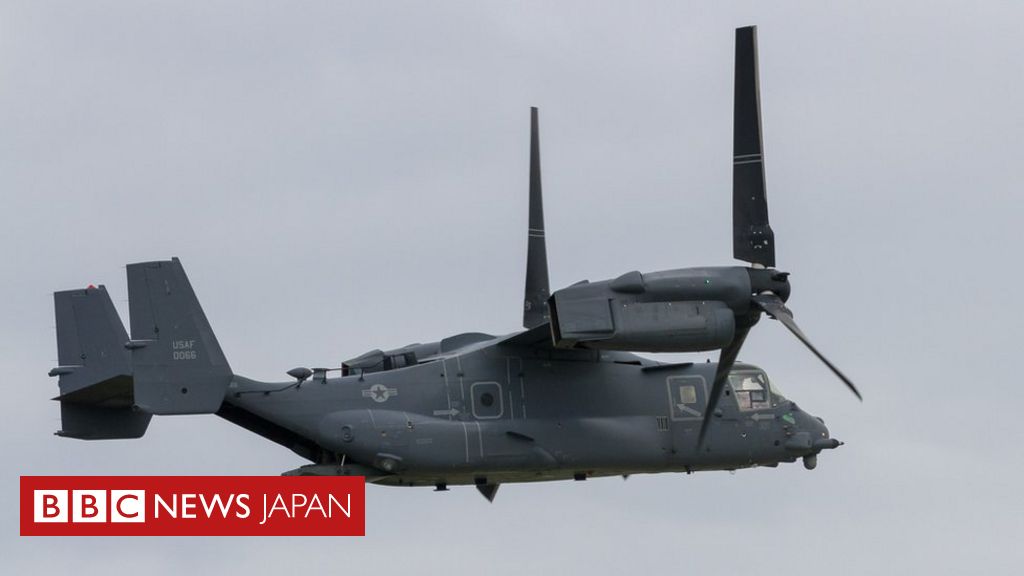 POSTAGE STAMP 1/150 MV-22 オスプレイ HMX-1 大統領専用機 ガリバー