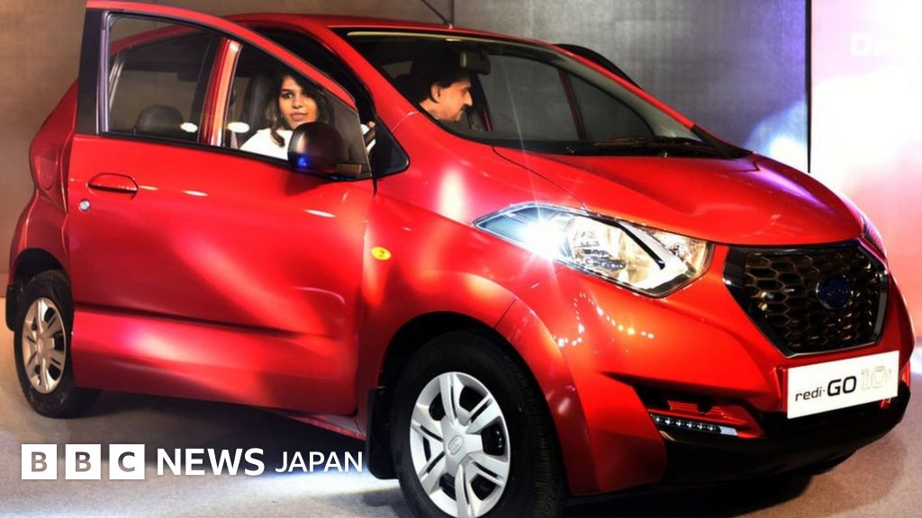 _124278741_gettyimages-