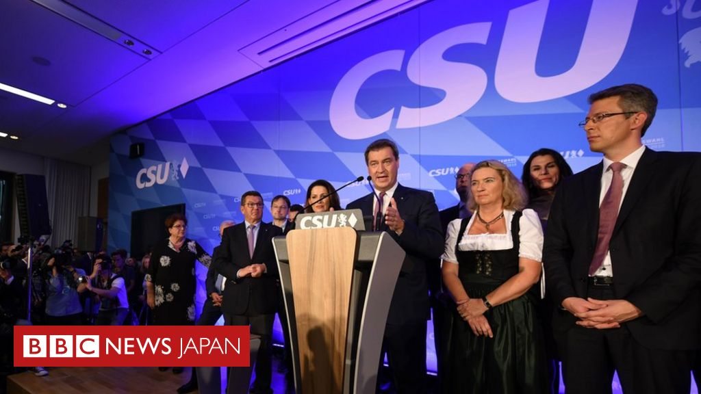 独バイエルン州で与党csuが大敗 メルケル政権にも打撃 cニュース